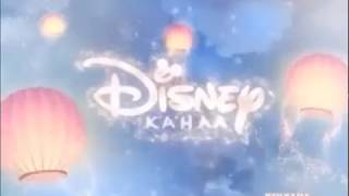 Disney Channel Russia Commercial Break Bumper Winter 2017-2018
