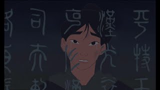 Mulan - Reflection | Male Animatic