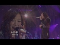 박정현 (Lena Park) - 오랜만에 (After A Long Time) @ 2011.02.11