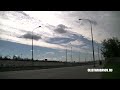 UFO sighting in Russia? Strange Cloud