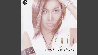 Watch Kyla Here I Stand video