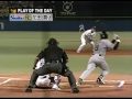 baseball of Japan a surprising play