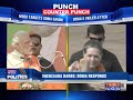 Sonia Gandhi