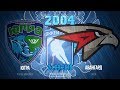 Югра - Авангард 2004 г.р., 23.09.2018 Югра - Авангард 2004 г.р., 23.09.2018