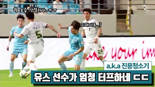 vMf-BIspEe0 Video Image