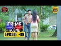Crime Scene 06/11/2018 - 9