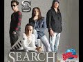 Amy Search Suralaya Dalam D Major Amy Search Suralaya Dalam D Major