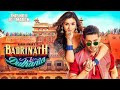 Video All new movie download in 2 Minute [ hindi / urdu ]