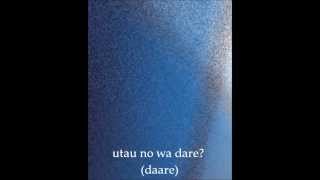 Watch Hikaru Utada Blue video