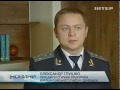 Донецкие чиновники оставили детей-инвалидов без пут...
