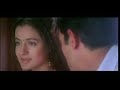 Tere Ishq Mein Pagal Ho Gaya Full Song Humko Tumse ...