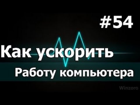 Как ускорить работу в дизайне Как ускорить работу в дизайне