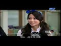 終極一班3~我們約會吧,裘球學生會長。