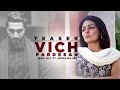 Teaser | Vich Pardesan | Jassi Gill Feat Neeru Bajwa | Full Song Coming Soon