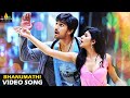 Vaisakham Telugu Movie Songs | Bhanumathi Full Video Song | Harish, Avanthika | Sri Balaji Video