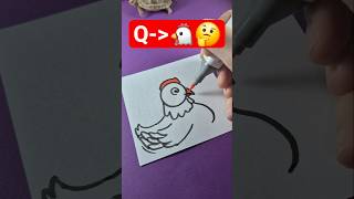 How To Draw Hen Using The Letter Q