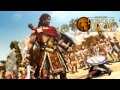 WARRIORS: LEGENDS OF TROY BGM