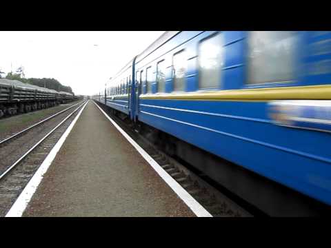 ДС3 009 с пассажирским поездом сообщением Киев - Львов