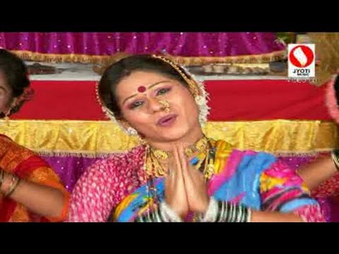 Dev Ganaraya Aailay Go - Ganesh Chaturthi Hit Song - Marathi...