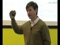 Jeff Sachs: Challenges to Meeting the Millennium...