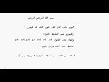 النك