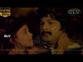 Love Hit Scenes | Old Movie | Jamboo Tamil Movie | Classic Hit | Full HD Video