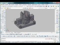 AutoCAD. 3D моделирование. (Владислав Греков) AutoCAD. 3D моделирование. (Владислав Греков)