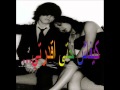 KiFaCh 7aTa 9DaRti