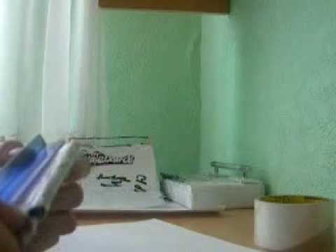 Как сделать фингер парк Как сделать фингер парк
