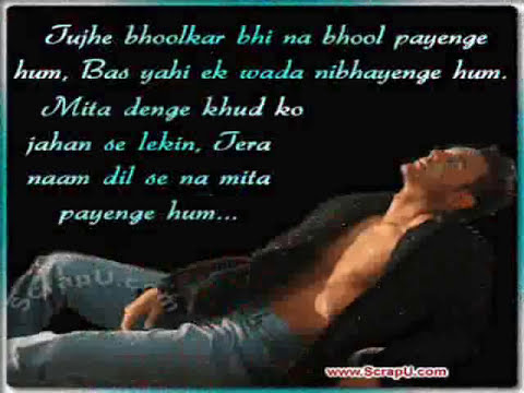 Aashiq Mujhe Aashiq