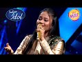 Indian Idol S14 | Ananya ने 'Tip Tip Barsa Pani' के Performance में डाला जादू | Top Candidate