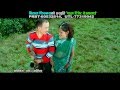 Phool Tipera Deuta Lai By Ganesh Raskoti Magar And Radhika Hamal - Dhital Films