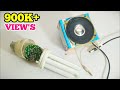 Simple clear sound audio amplifier | used old CFL