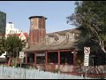 Fanprice.com commercial