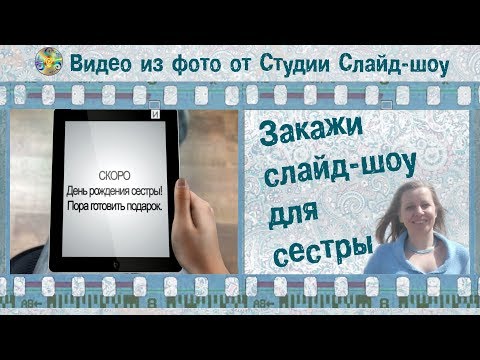 Кольца судеб. Белорусская свадьба: правила игры Как сделать фальш камин своими руками из разных материалов
