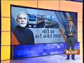 India TV Special: Will Modi be able to bring his dream project Bullet Train in India