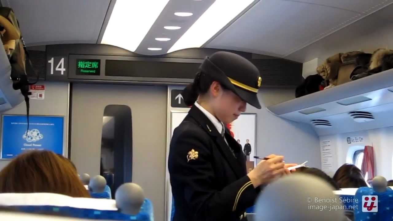 Shinkansen Ride in Japan HD - YouTube