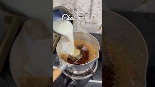 Shaam Ki Chai
