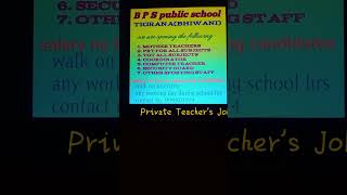 Private Teacher Job Vacancy 3