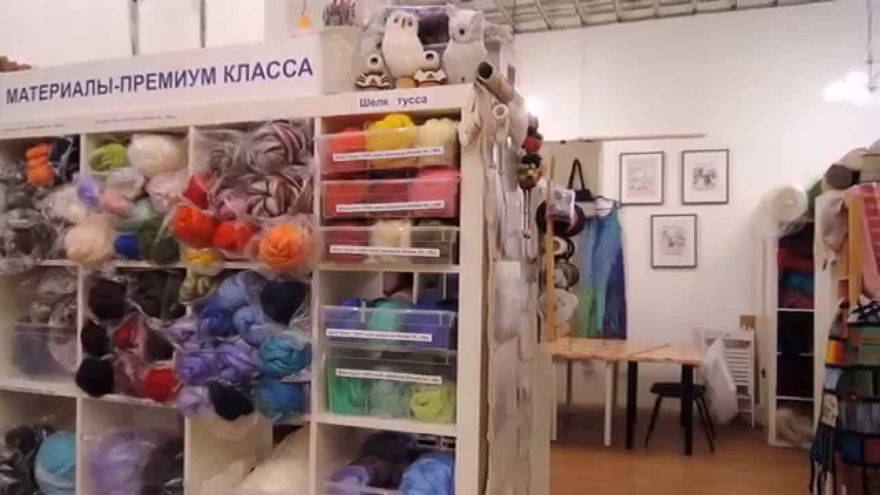 Все для валяния шкатулочка Все для валяния шкатулочка