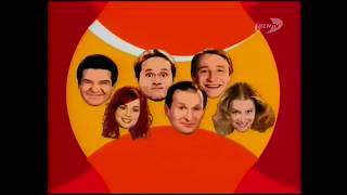 Дорогая Передача. Заставки И Титры Программы. Ren-Tv, 2005 Г.