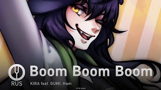 [Vocaloid На Русском] Boom Boom Boom [Onsa Media]