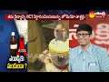 Hiv Aids Cure News 2017 Sakshi Ial Discussion Exclusive Hiv Aids Cure News 2017 Sakshi Ial Discussion Exclusive