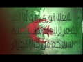 Dz Rap | MZAB | TAHA47