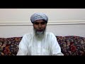 bandya jahan utay by Hafiz Aslam Hayat beautiful naat 00923216974298