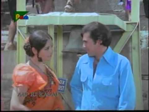Zindagi Ke Safar mein Guzar Jate Hain Jo Muqam