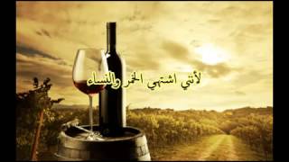 ارقص معي..Tanz Mit Mir...faunsantiano
