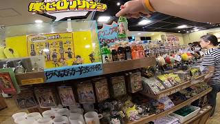 2018 Japan Trip - Shonen Jump Anime & Manga Shop at the Tokyo Dome :)