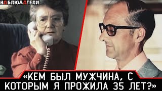 Тайна Всей Жизни Алекса Купера. Загадочное Исчезновение.