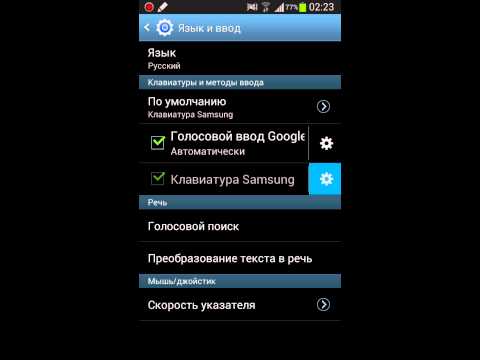 Как сделать рамку в Ворде 2007, 2010, 2013, 2016. Рамка Как сделать локоны на короткие волосы Эффектный образ с яркой прической